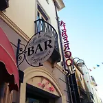 奥伯格科尔特住宅酒店 酒店 3*